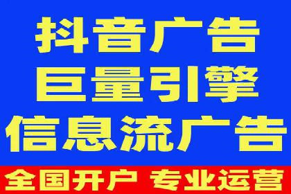 SEM外包在中小企业中的应用案例
